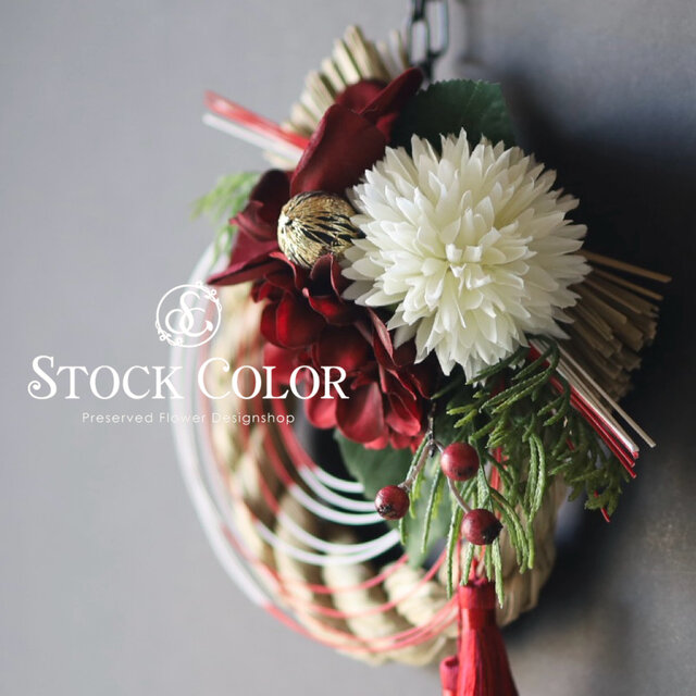 しめ縄　お正月アレンジ　お正月飾り　水引き　アーティフィシャルフラワー　Ｇ２ お正月[ミニ水引飾り]ほほえみ/アーティフィシャルフラワー