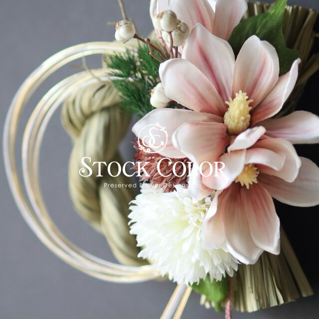 ≪お正月飾り・しめ縄リース≫(S)しめ縄 水引 お飾り お正月 水引