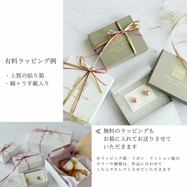 ミスティックトパーズ レクタングル リング フリーサイズ 11月誕生石