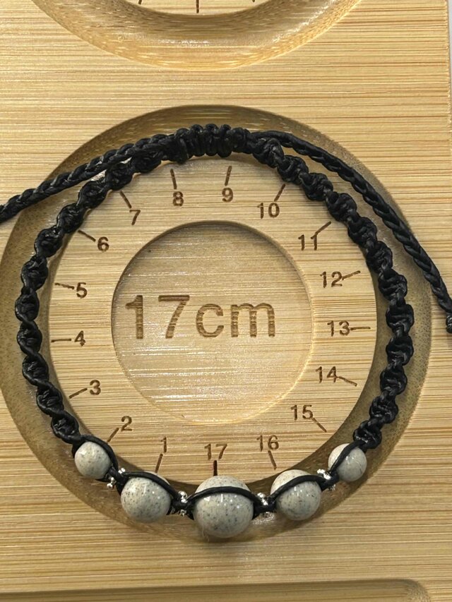 北投石 ブレスレット径１７ｃｍ（証明書付き）１２mm珠 北投石 ブレスレット径17cm（証明書付き）12mm珠 爽やかなブルー