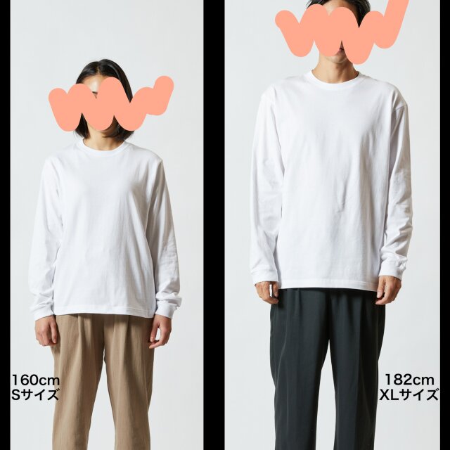 長袖Tシャツ『パラダイスプリン』男女兼用 ロンT スイーツ ホワイト