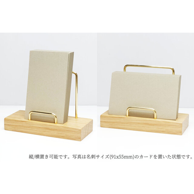 イギリス製　ガードスタンド　オーク　ビンテージ 英国ヴィンテージ ホールスタンド #78823 – camori ヴィンテージ家具