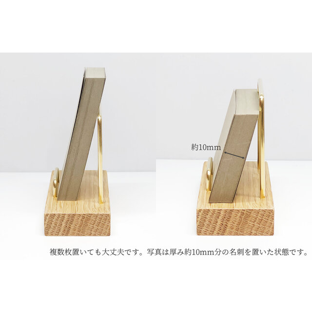 イギリス製　ガードスタンド　オーク　ビンテージ イギリス アンティーク レターラック/ホルダー/スタンド/シンプル/木味