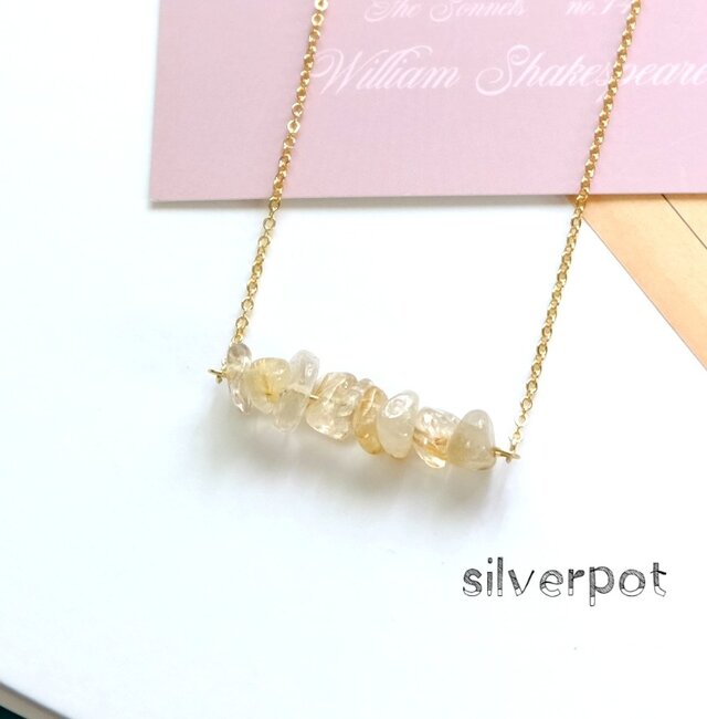 G130【天然石　ルチルクォーツ】のさざれバーネックレス　金線のきらびやかさ　チェーンの色＆長さお好みでお作りします