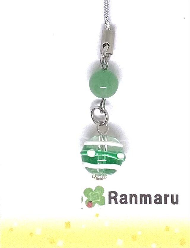 アベンチュリン/天然石/パワーストーン/ヨーヨー/水風船/ストラップ/キーホルダー⭐️