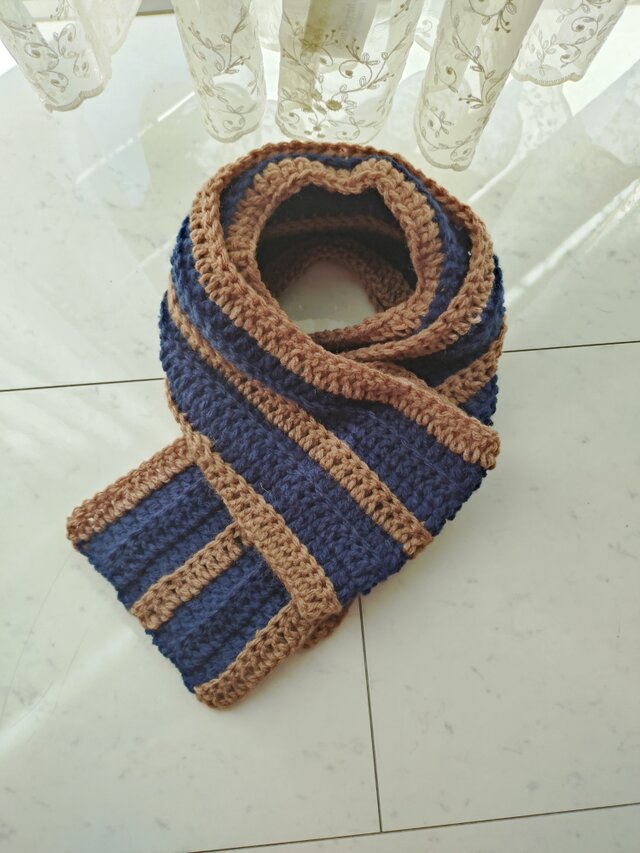 マフラー ストライプ ネイビー✖ブラウン キャメル 男女兼用 ユニ