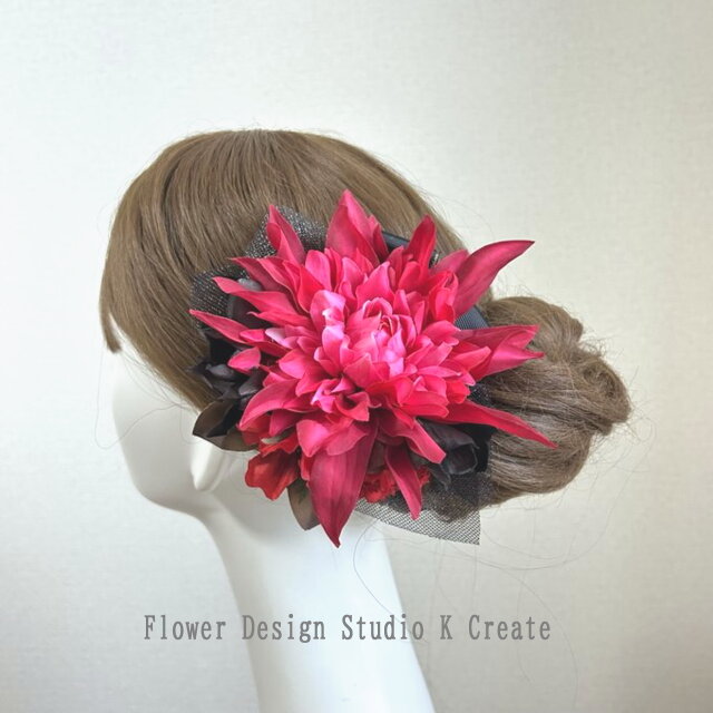 大輪のピンクレッドのダリアのヘアクリップ 　赤　ピンク　ダリア　花　フラメンコ　成人式　袴　ダンス　イベント　浴衣　髪飾り
