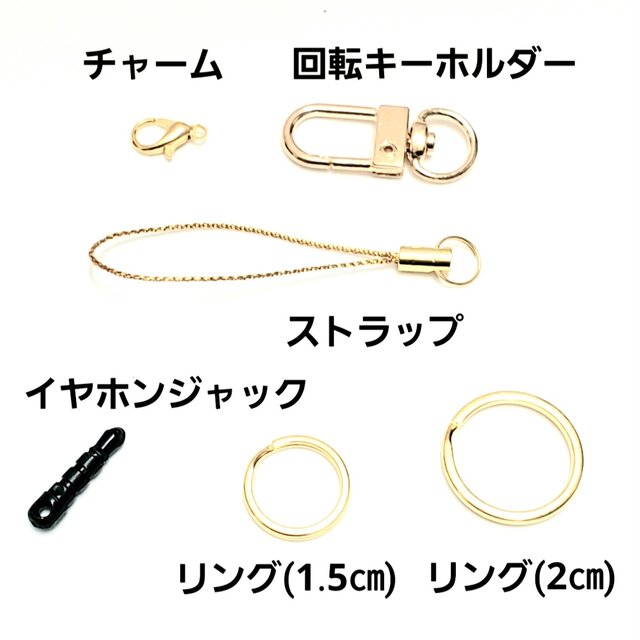天然石＊イエローオパール×アマゾナイト×グリーンオニキス＊花