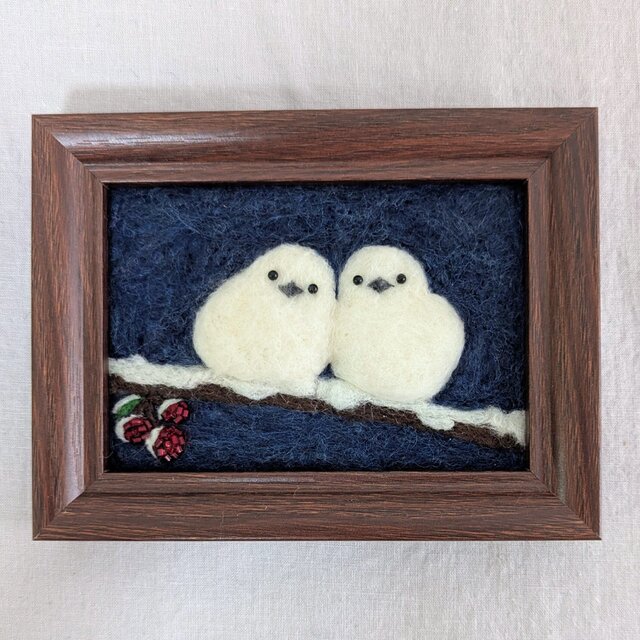 【展示】羊毛フェルトのシマエナガ2羽（額装）