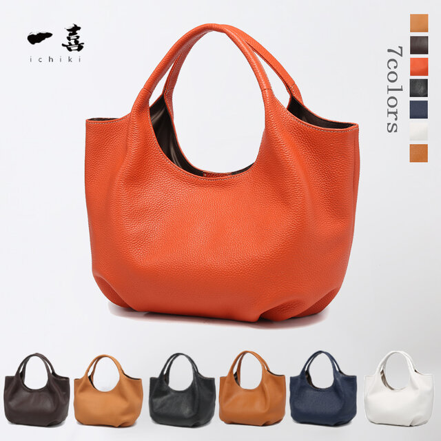 本革  丸い 新品　大人 かわいい  ハンドメイド　トートバッグ　通勤　日常　オレンジ　W51