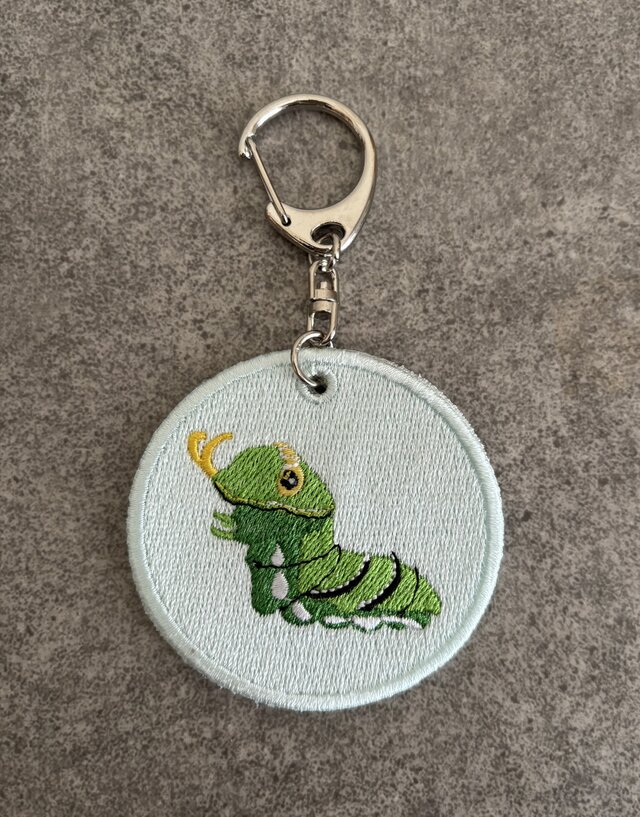 刺繍キーホルダー■ナミアゲハの幼虫■つのだし