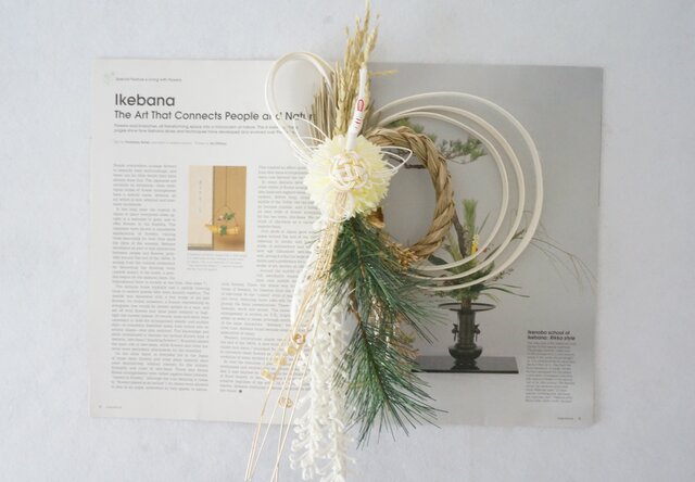 あひる　まり菊、松、南天蓮の実のお正月飾り お正月花】_南天と千両の実_松が無くても豪華_