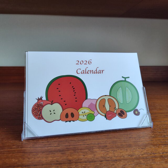 2026卓上カレンダー　フルーツモチーフ