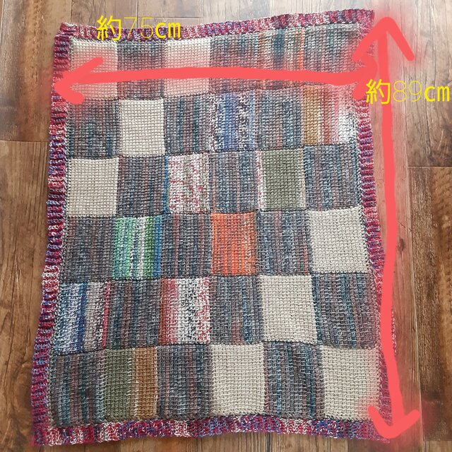 手編みopal毛糸アフガン編みのミニブランケット 送料無料❤️opal毛糸アフガン編みのミニブランケット | iichi 日々の