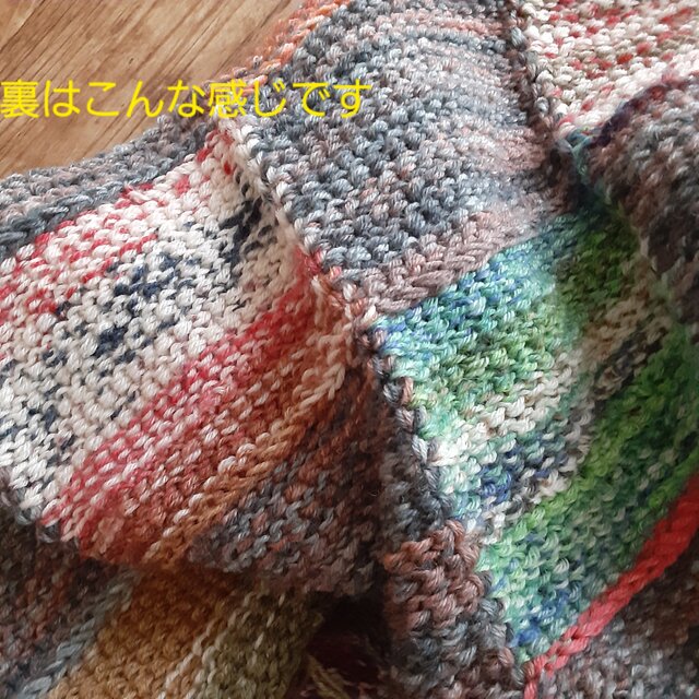 手編みopal毛糸アフガン編みのミニブランケット 送料無料❤️opal毛糸アフガン編みのミニブランケット | iichi