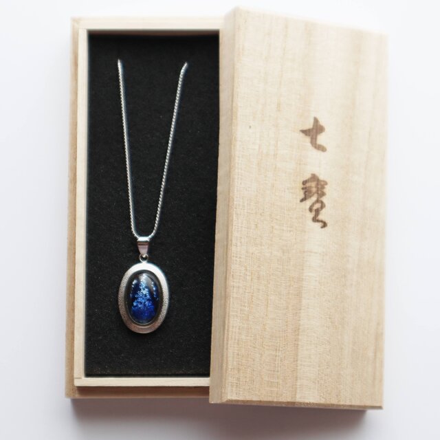 銀河【Sapphire】 七宝焼ペンダント 純銀箔ちらし七宝 | iichi 日々の