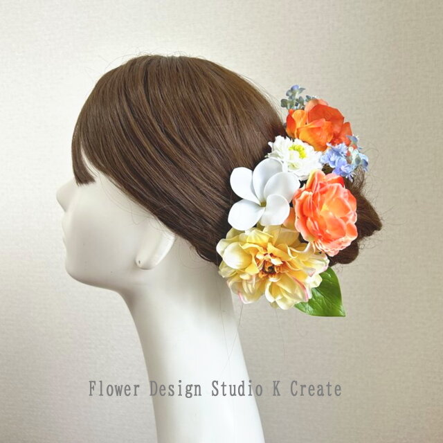 リゾートウェディングに♡クリームイエローのダリアとプルメリアのヘッドドレス　リゾ婚　花嫁　髪飾り　プルメリア　結婚式　オレンジ