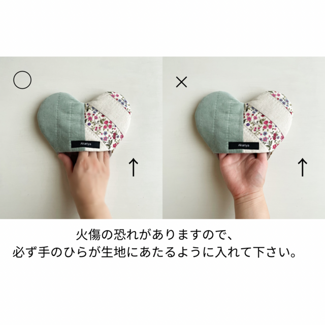 鍋つかみにもなる】ハートの鍋敷き＊アートグリーン | iichi 日々の