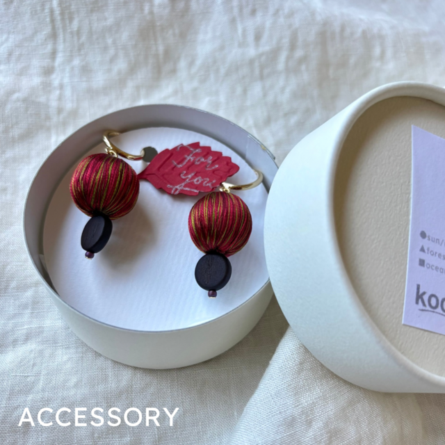 【オーダー制作】巻糸ビーズピアス