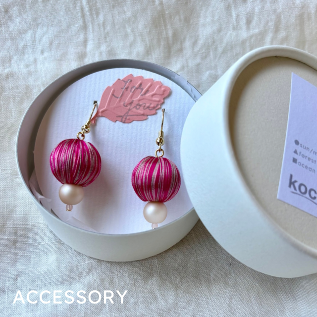 【オーダー制作】巻糸ビーズピアスのコピー