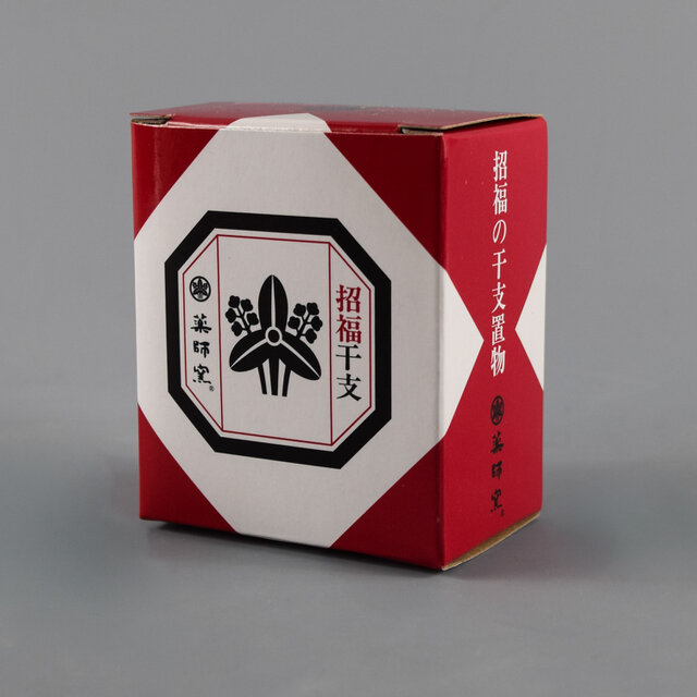 2026 招福干支 干支 馬 午年 錦彩招福寿々牛(土鈴・極小) 置物