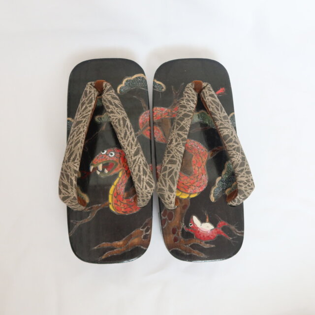 男右近 M 黒 蛇とかえるの下駄