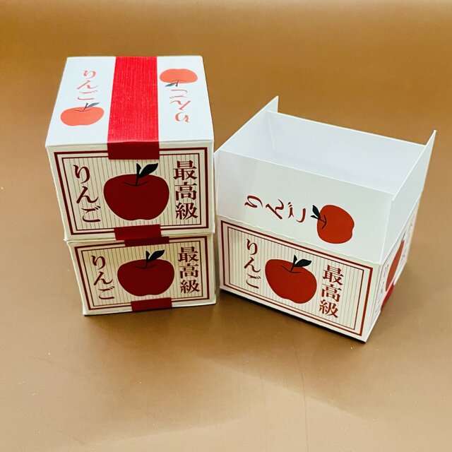 最高級りんご箱ペーパークラフトキット | iichi 日々の暮らしを