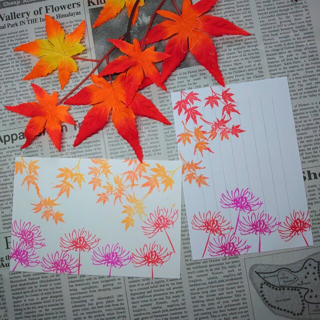 消しゴムはんこ「もみじ・紅葉・ヒガンバナ」4個