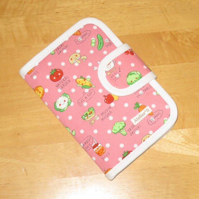 診察券・お薬手帳入れ★ドット★野菜（ピンク）