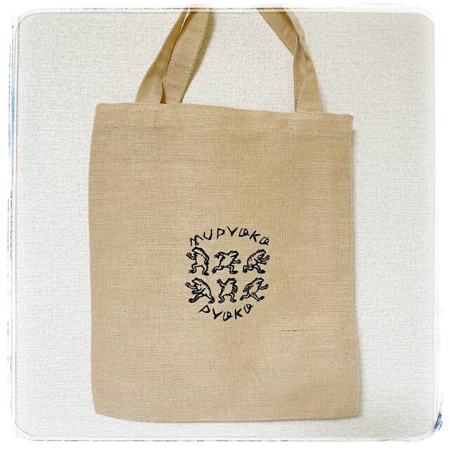 鳥獣戯画カエルの和風ジュートバッグ（A4）