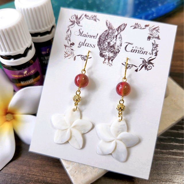プルメリア❀.*・゜シェル バリ島デザインピアス ハンドメイド No.1794