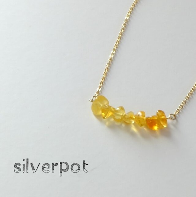 G202【琥珀　バルティックアンバー】のさざれバーネックレス　オレンジイエロー　チェーンの色＆長さお好みでお作りします