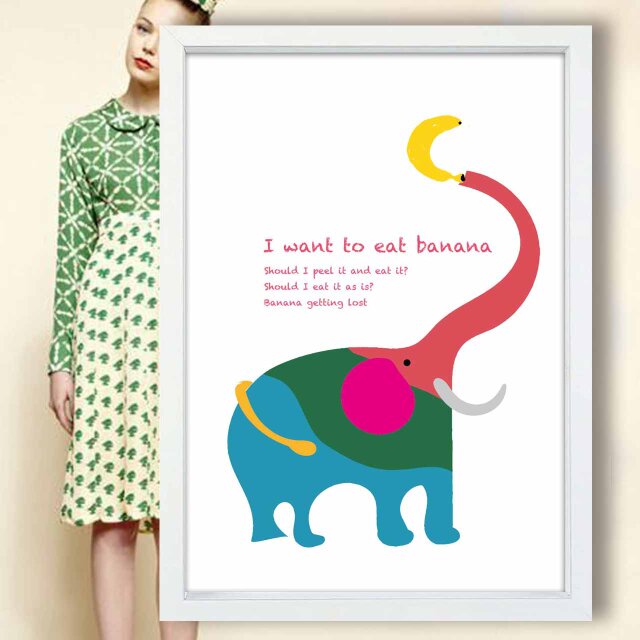 食べたいバナナ　ゾウ　送料無料 　イラスト　A4〜A0　ポスター　アートポスター　アート/sei検索新着順　2537