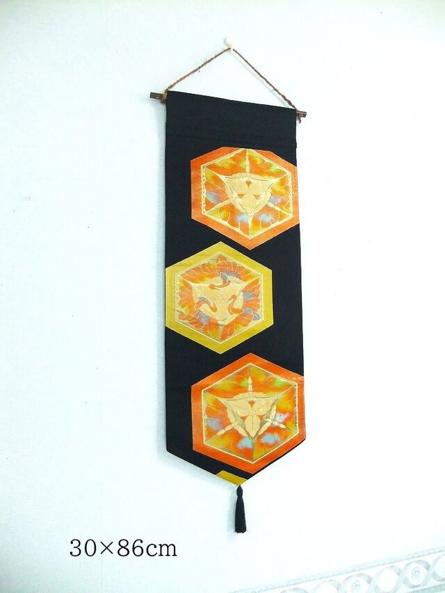 16)2376】和柄タペストリー・30×86cm/亀甲花文様/帯リメイク/日本製