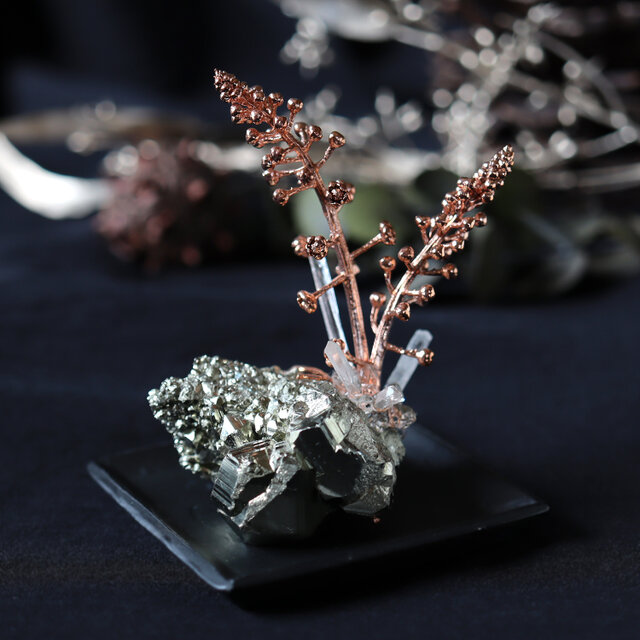 【花石】Unionite/パイライトとヨウシュヤマゴボウ