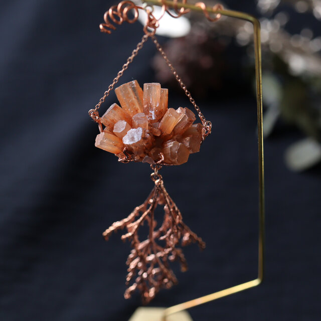 【花石】吊/アラゴナイトとハナハマサジ