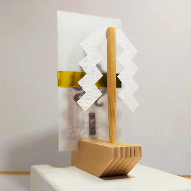 神様が降りてくる神船】☆最強の魔除け ☆角大師御守りセット ☆疫病