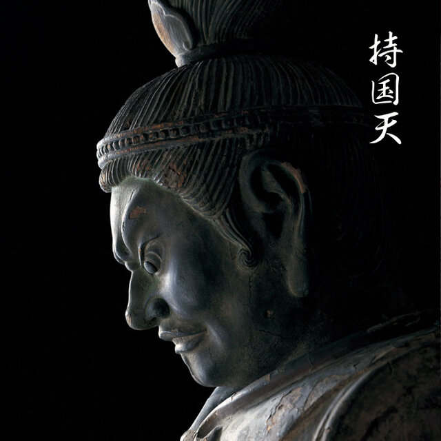 ルアンポー・スィーリ高僧護符｜長寿・開運・厄除け・成功祈願 ルアンポー・スィーリ高僧護符｜長寿・開運・厄除け・成功祈願