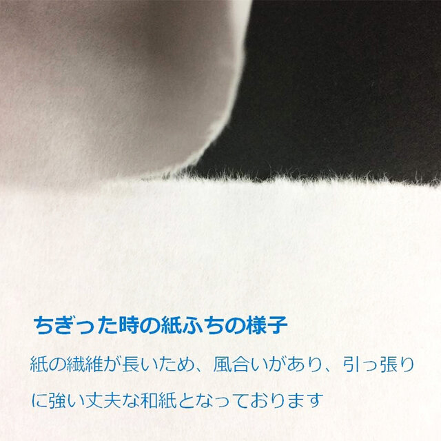 霊峰の結界】五岳真形図(ごがくしんぎょうず) ～百難を避け、百福を