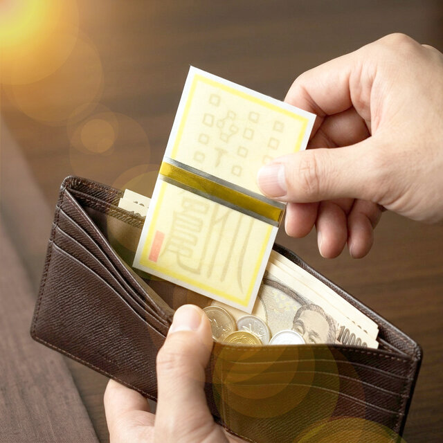 金運招来】招金銀入宅符｜富と財を家内に呼び込む最強の秘符｜宝くじ
