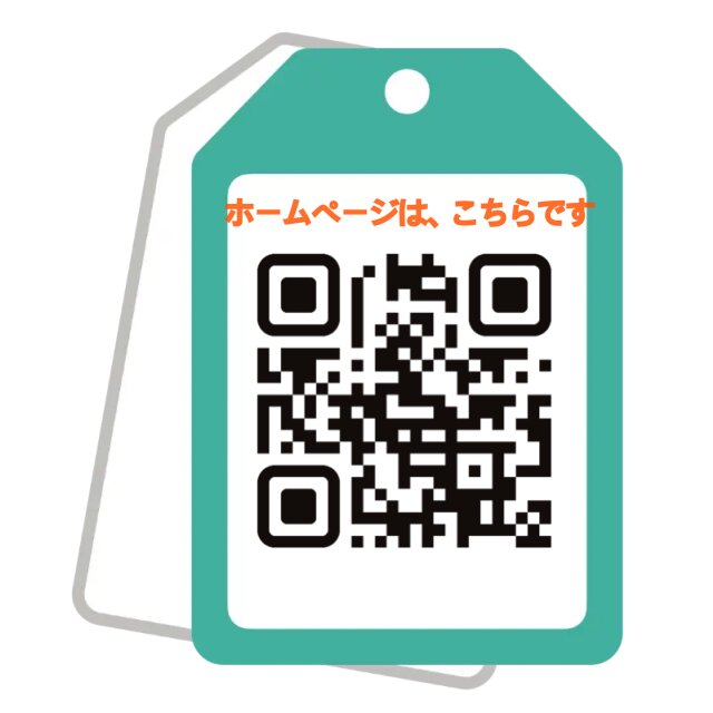 持ち手付きブックカバー ラミネートピンク花柄 | iichi 日々の暮らしを