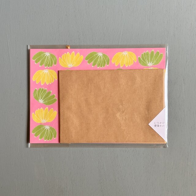 バナナ柄の便箋セット