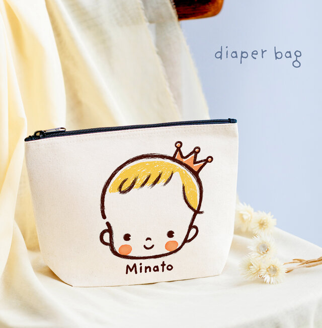 名入れ　こども　赤ちゃん　ベビー　出産祝い　　母子手帳ケース おむつポーチ 名入れポーチ（鉛筆画のスマイルベビーちゃん)