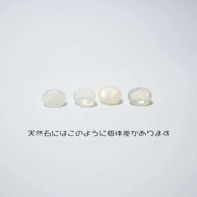 Chere フォークリング フリーサイズ 天然石 オパール 数量限定【褒められリング】私だけの天然石フォークリング