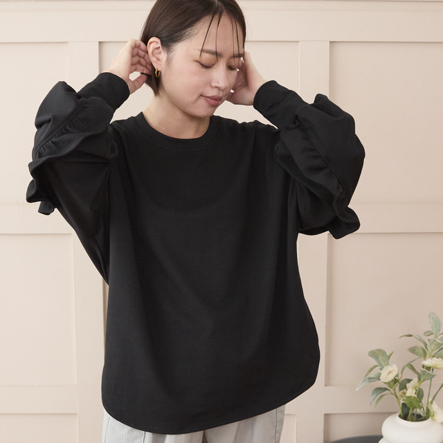 大人のスウェット 甘すぎないフリル 柔らかストレッチ素材トレーナー