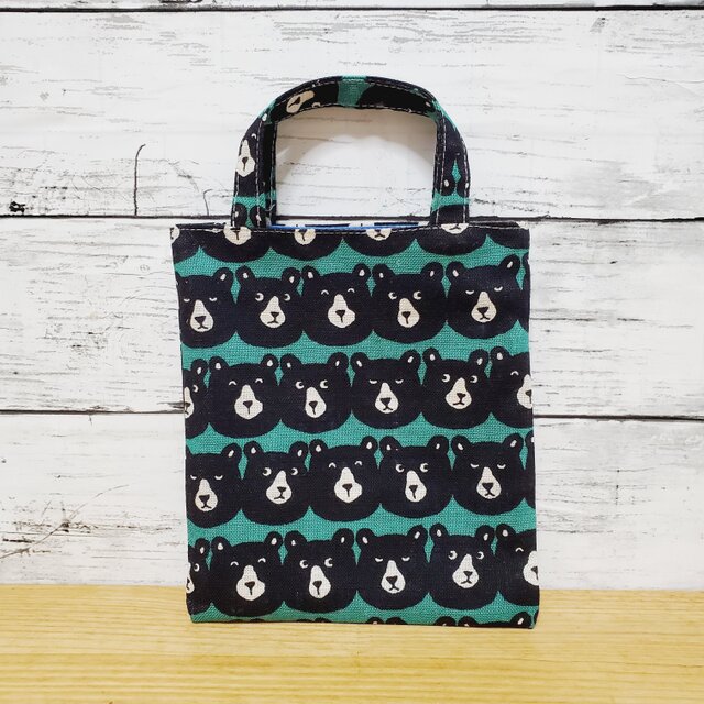 ちびバッグ(おとぼけくまさん柄)