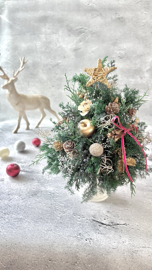 BOXつき）ふわふわナチュラルクリスマスツリー（ゴールド