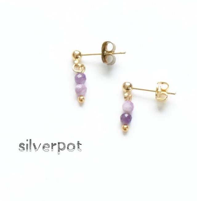 GS91【天然石　レピドライト】極小【プチ】スタッドピアス（パーツ変更可能）