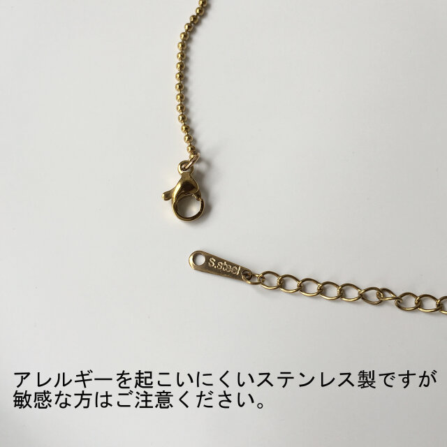 ヴィンテージクラスプ（留め具）と ヴィンテージ パール ビジュー の 