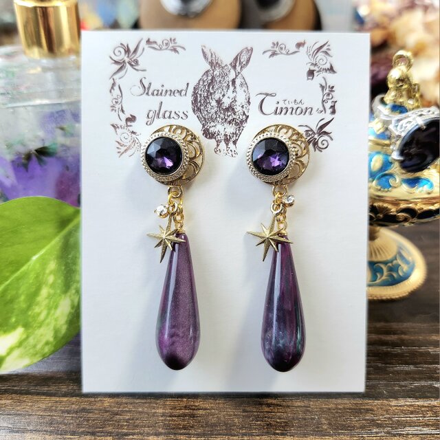 月唐草と雫のヴィンテージピアス パープル☪ダークパープル No.1864